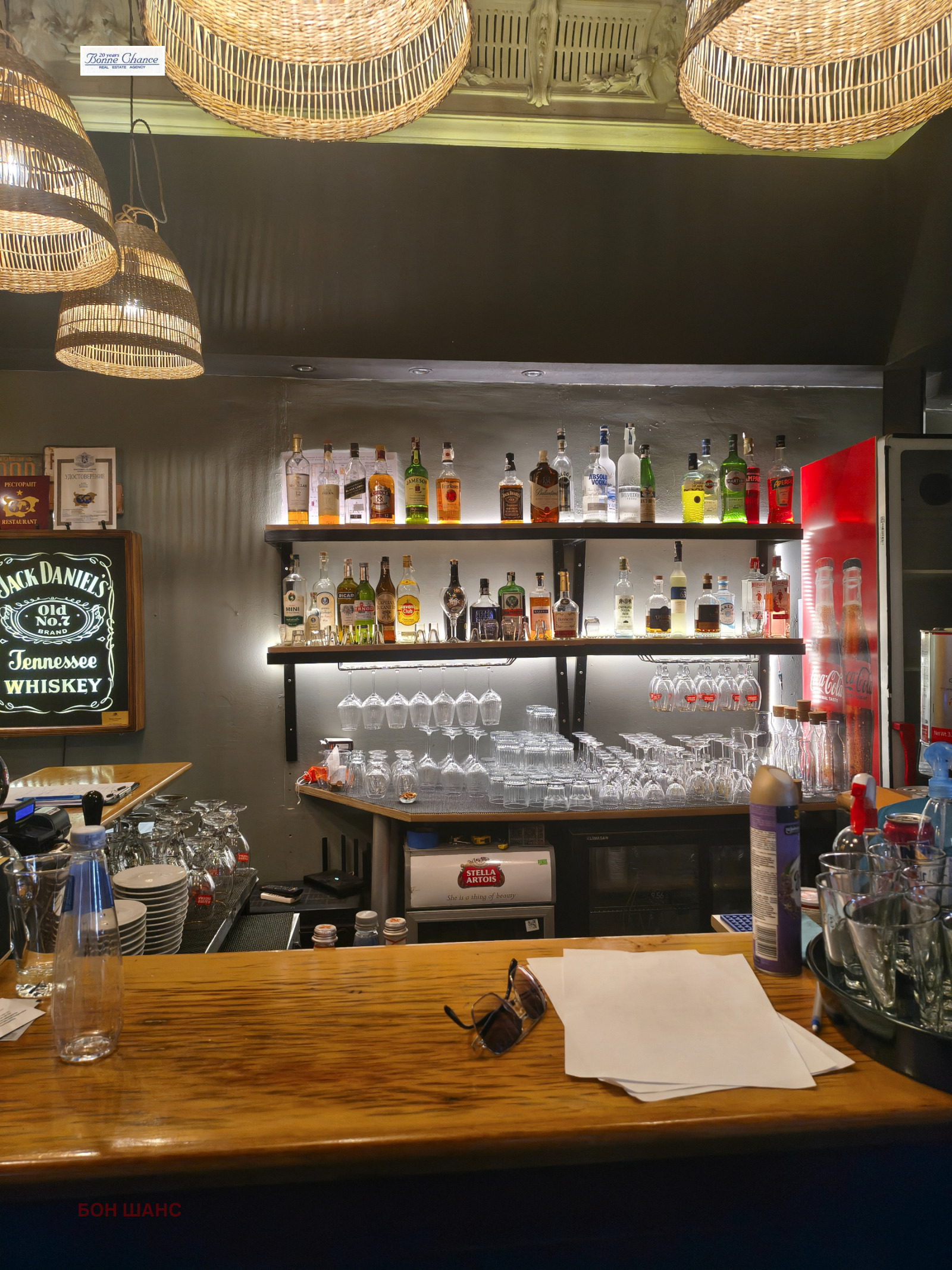 ���� ��� ���� ��������� | Imot.bg � ����������� 4