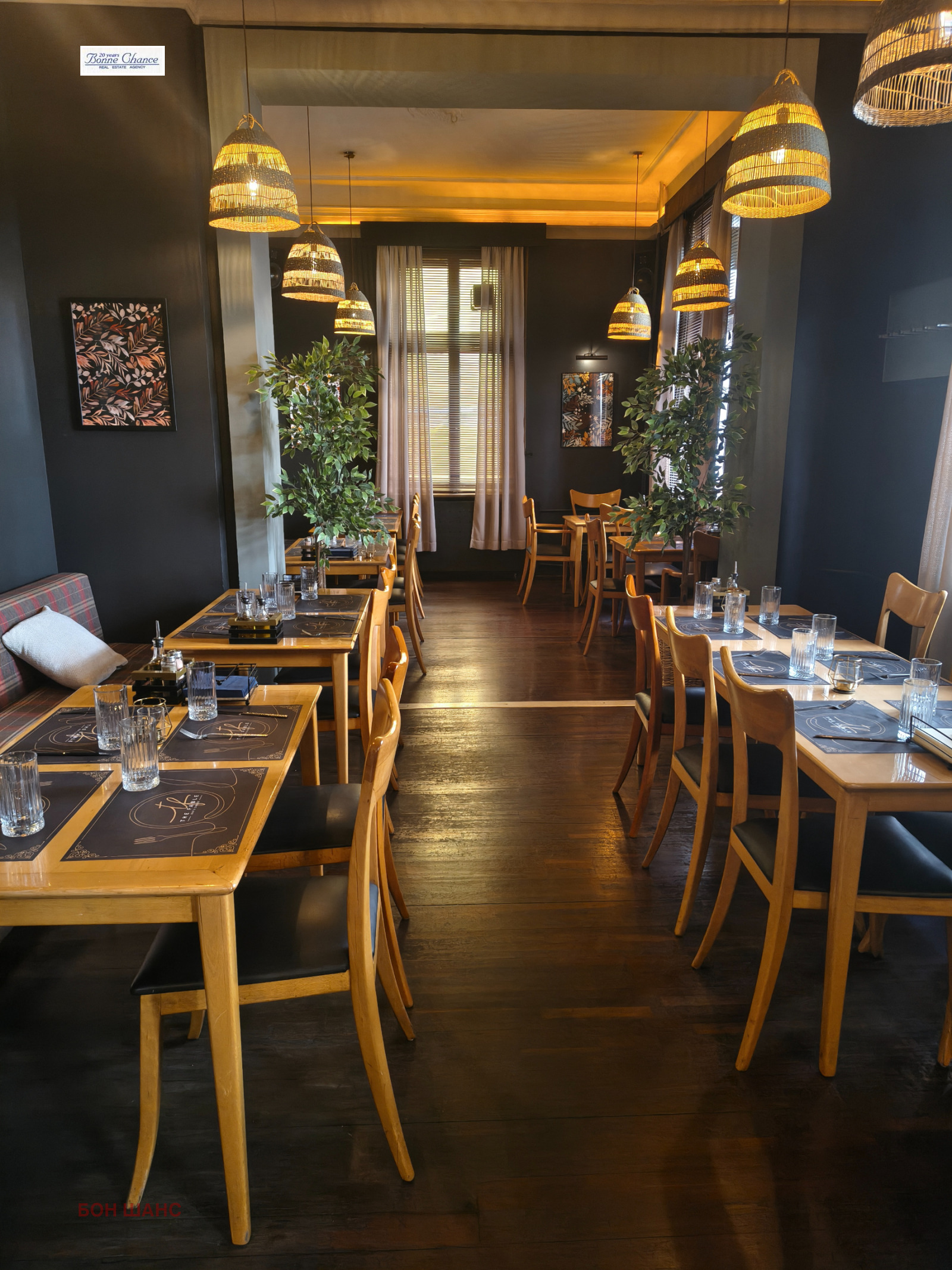 ���� ��� ���� ��������� | Imot.bg � ����������� 7