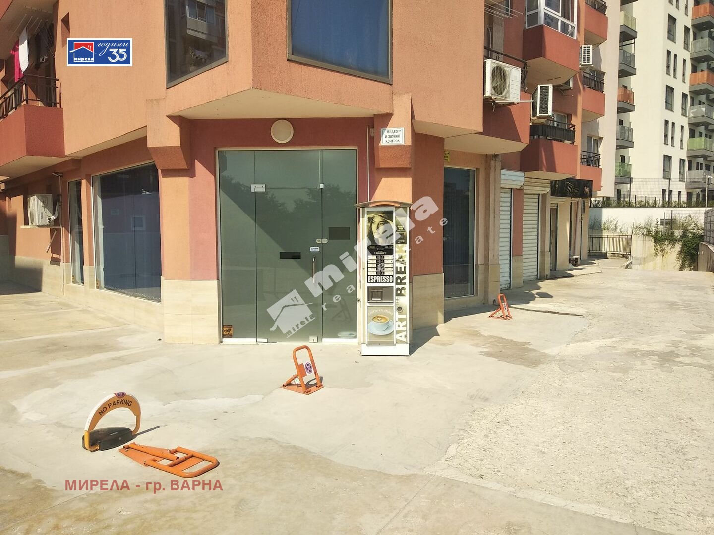 ���� ��� ���� ���� | Imot.bg � ����������� 16