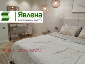    2- | Imot.bg    7