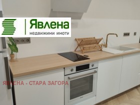    2- | Imot.bg    5