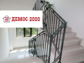 ���� ��� ���� ���� | Imot.bg � ����� ������ 8