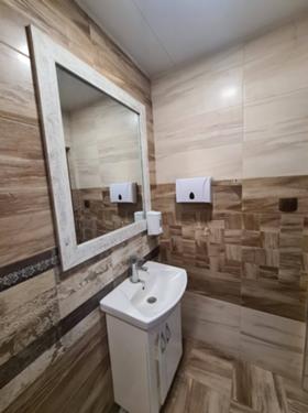 ���� ��� ���� ������� | Imot.bg � ����� ������ 5