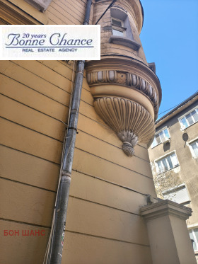 ���� ��� ���� ��������� | Imot.bg � ����� ������ 6