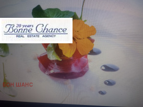 ���� ��� ���� ��������� | Imot.bg � ����� ������ 3