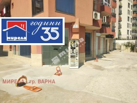 ���� ��� ���� ���� | Imot.bg � ����� ������ 16