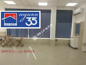 ���� ��� ���� ���� | Imot.bg � ����� ������ 8