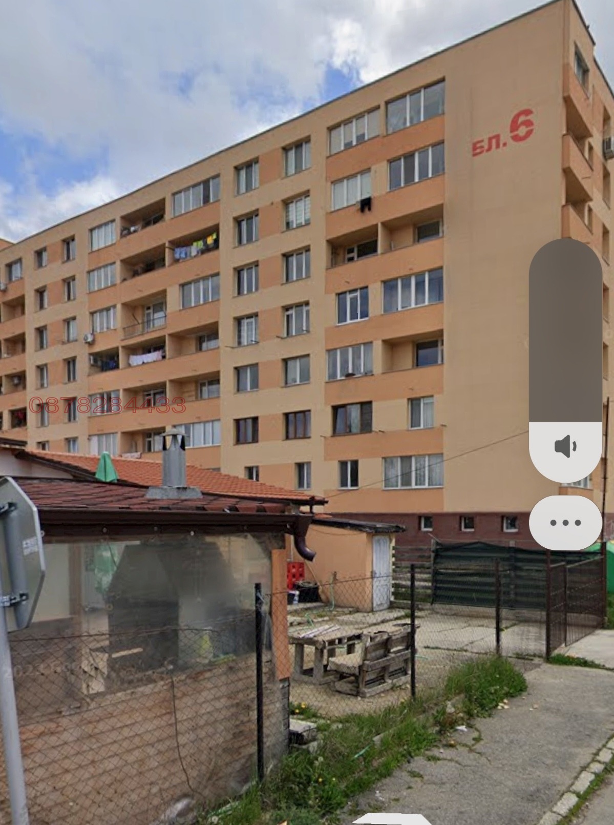 Дава под наем 1-СТАЕН, гр. Самоков, област София област