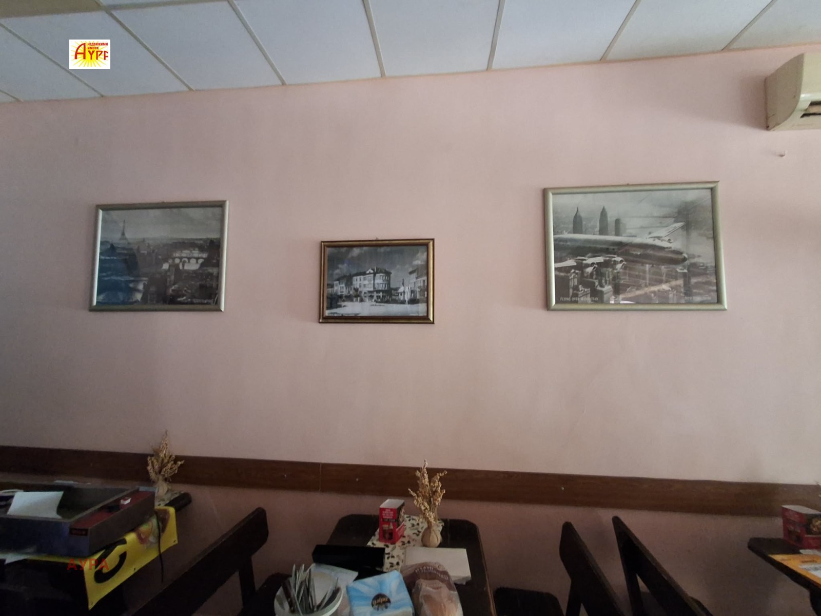 Дава под наем ЗАВЕДЕНИЕ, гр. Враца, Околчица, снимка 6 - Заведения - 55816725