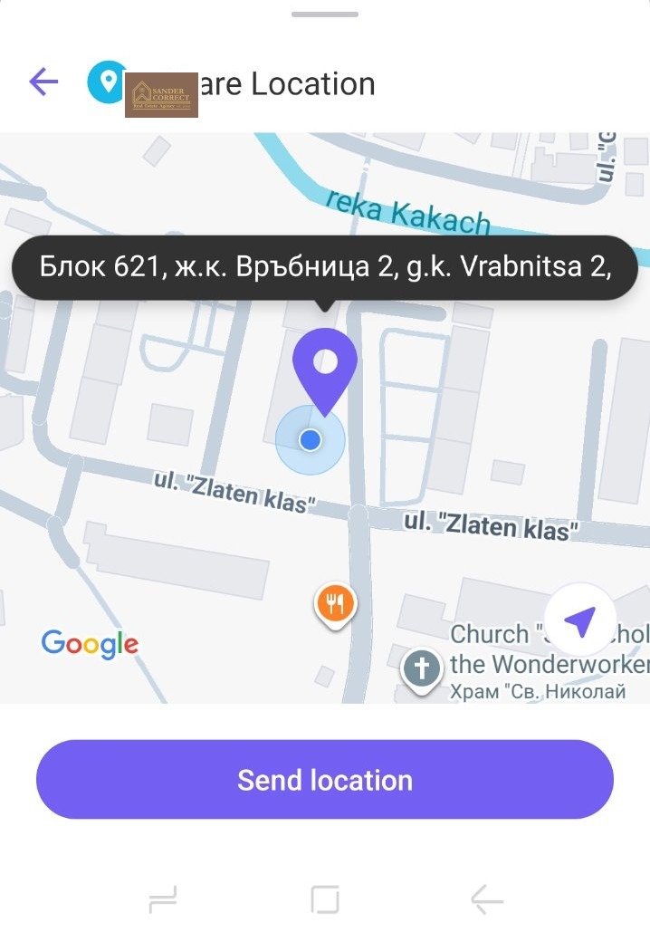 ���� ��� ���� 1-����� | Imot.bg � ����������� 14