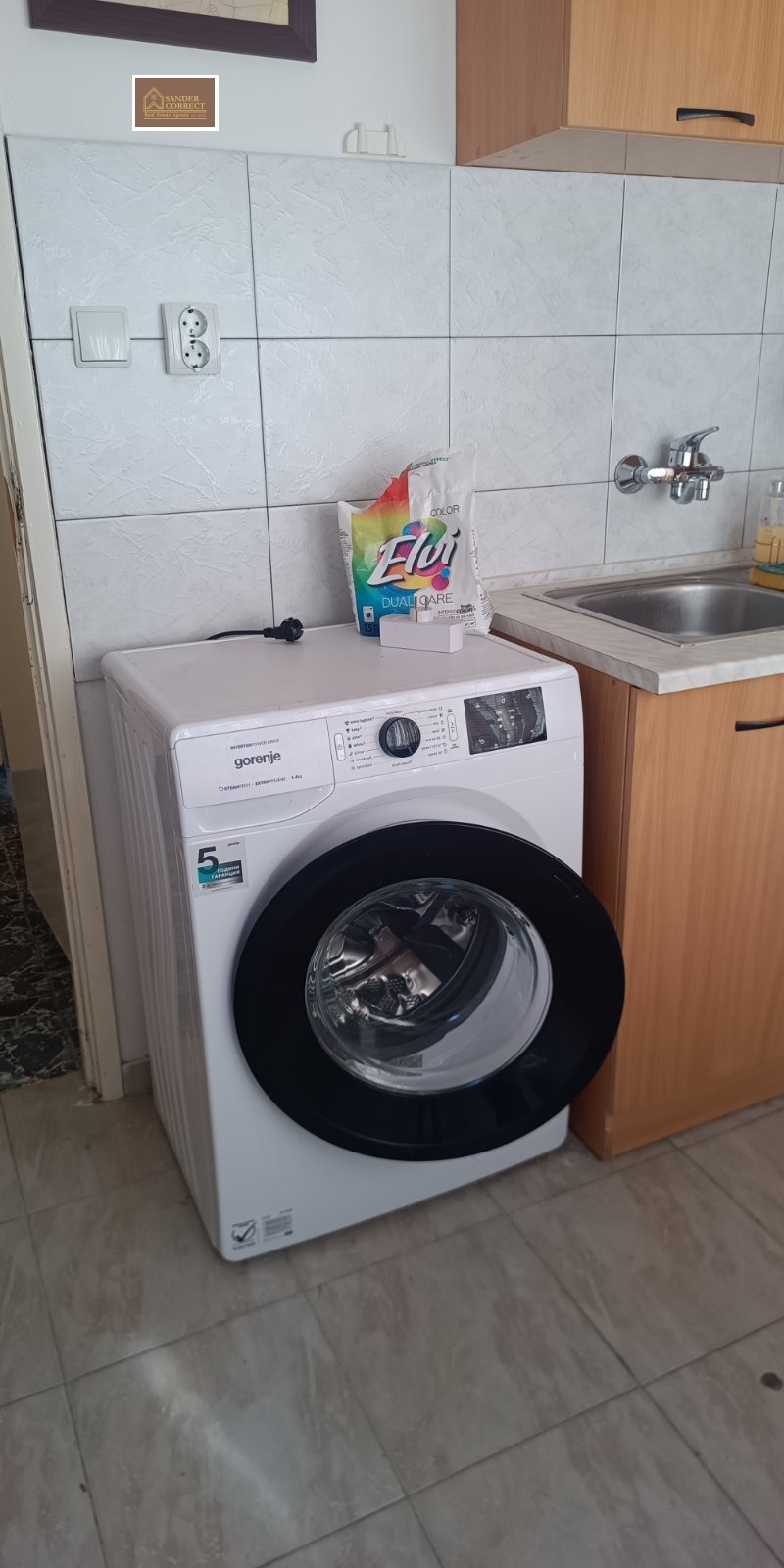 ���� ��� ���� 1-����� | Imot.bg � ����������� 11