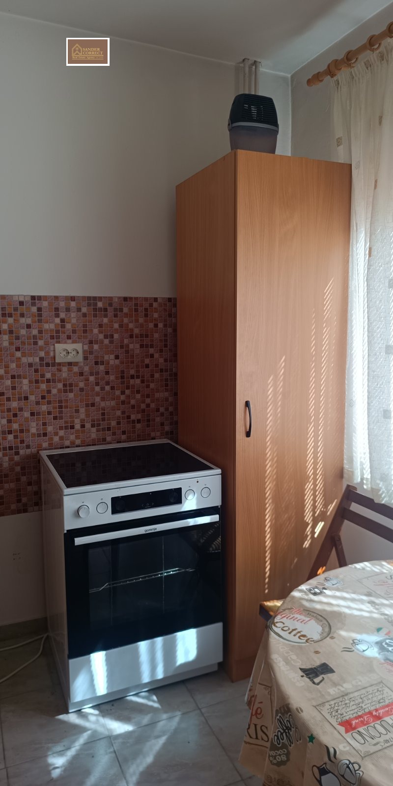 ���� ��� ���� 1-����� | Imot.bg � ����������� 9
