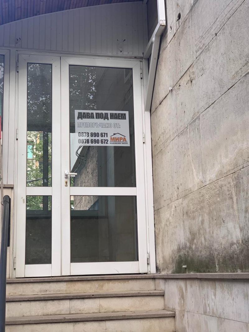 ���� ��� ���� ���� | Imot.bg � ����������� 6