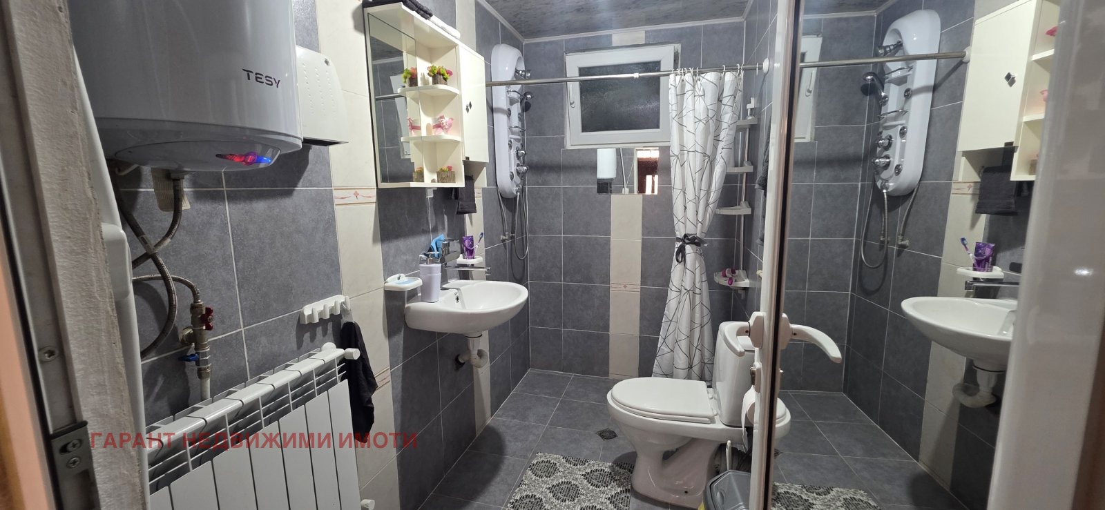 ���� ��� ���� 1-����� | Imot.bg � ����������� 7