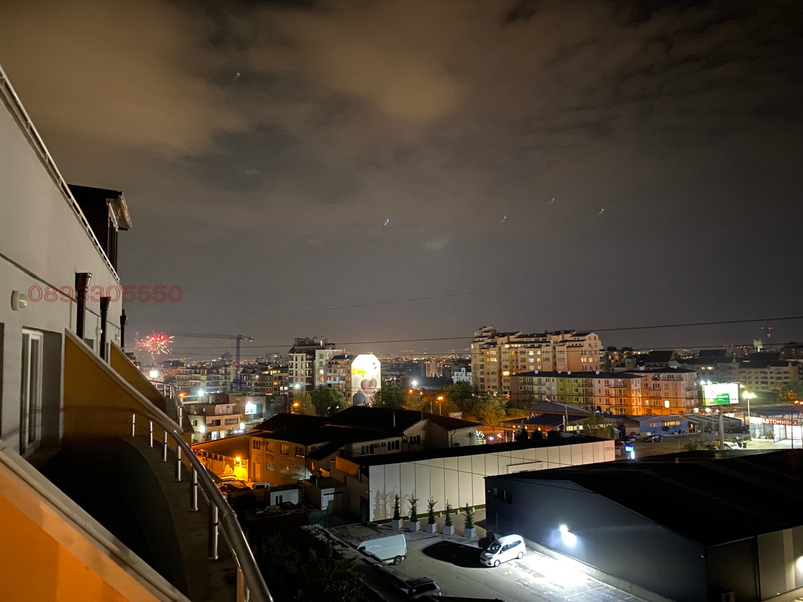 ���� ��� ���� 2-����� | Imot.bg � ����������� 13