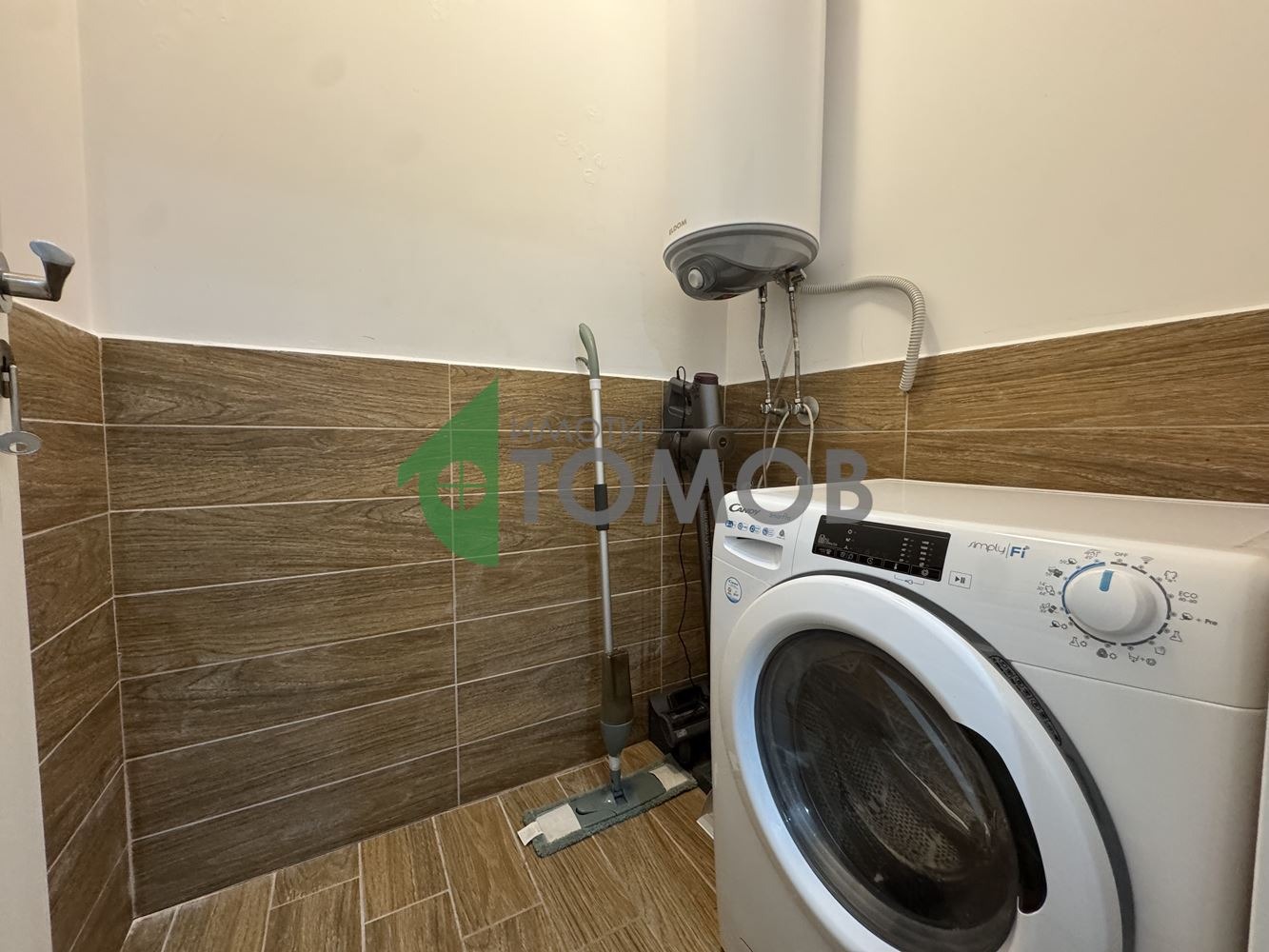 ���� ��� ���� 2-����� | Imot.bg � ����������� 8