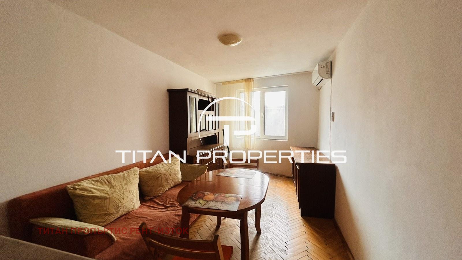 ���� ��� ���� 3-����� | Imot.bg � ����������� 1