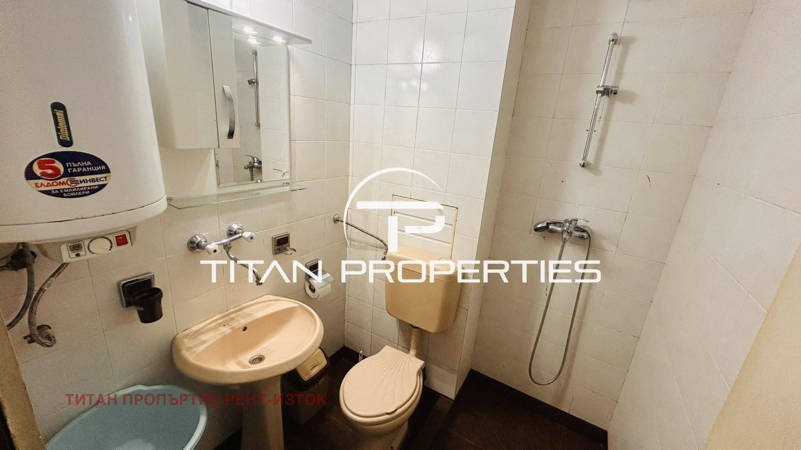 ���� ��� ���� 3-����� | Imot.bg � ����������� 9