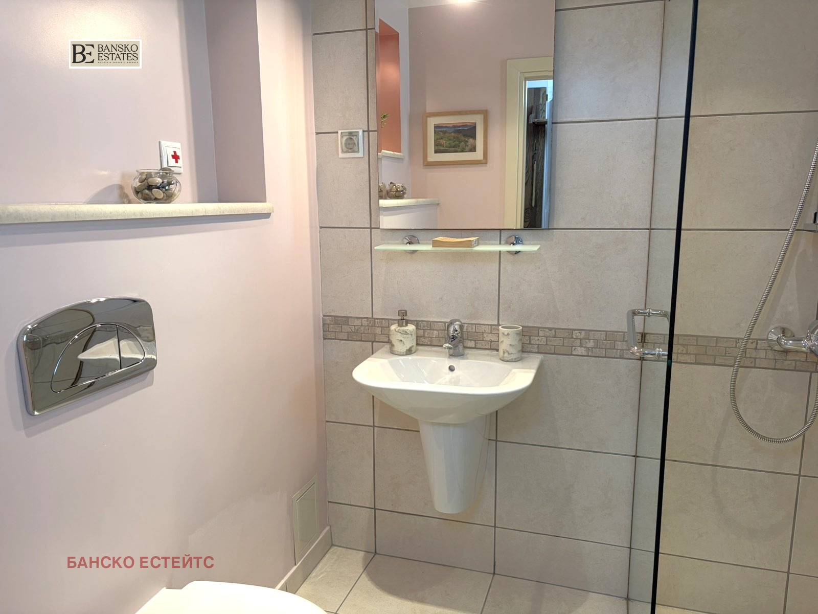 ���� ��� ���� 3-����� | Imot.bg � ����������� 11