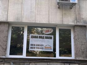 ���� ��� ���� ���� | Imot.bg � ����� ������ 3