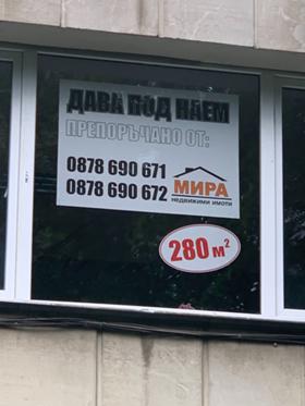 ���� ��� ���� ���� | Imot.bg � ����� ������ 4