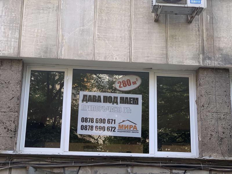 Дава под наем ОФИС, гр. Хасково, Дружба 1, снимка 3 - Офиси - 53907399