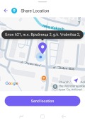 Дава под наем 1-СТАЕН, гр. София, Връбница 2, снимка 14