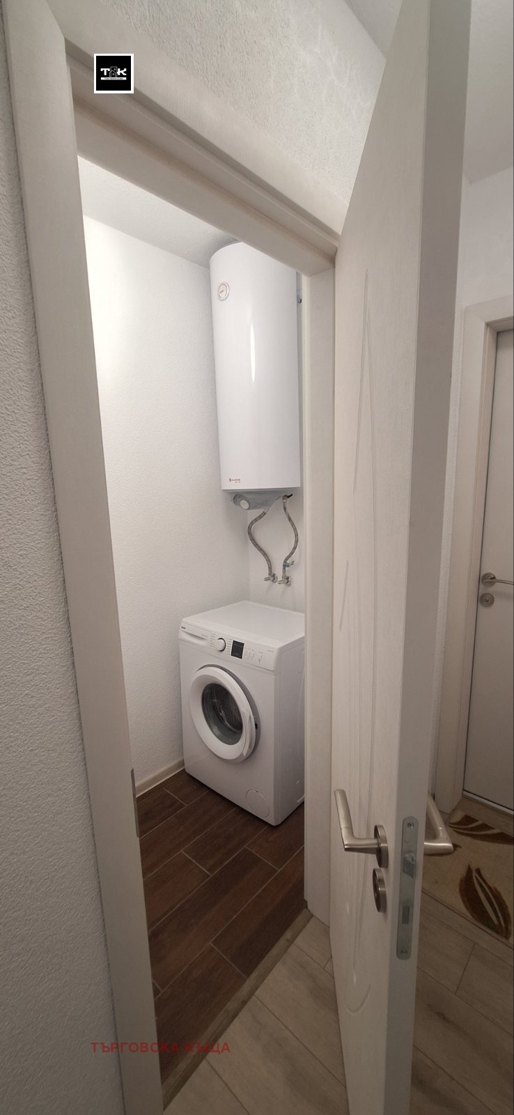 ���� ��� ���� 2-����� | Imot.bg � ����������� 12