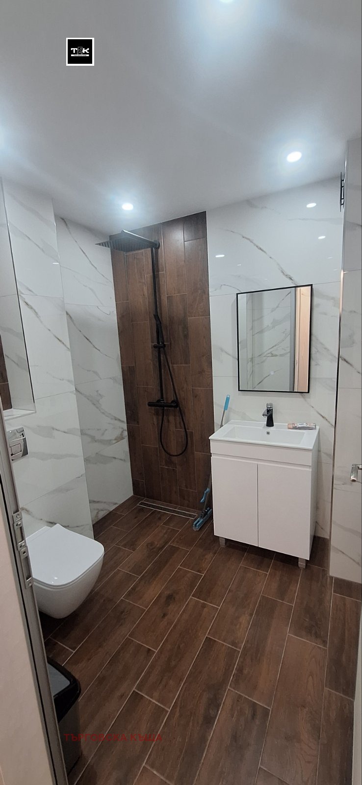 ���� ��� ���� 2-����� | Imot.bg � ����������� 11