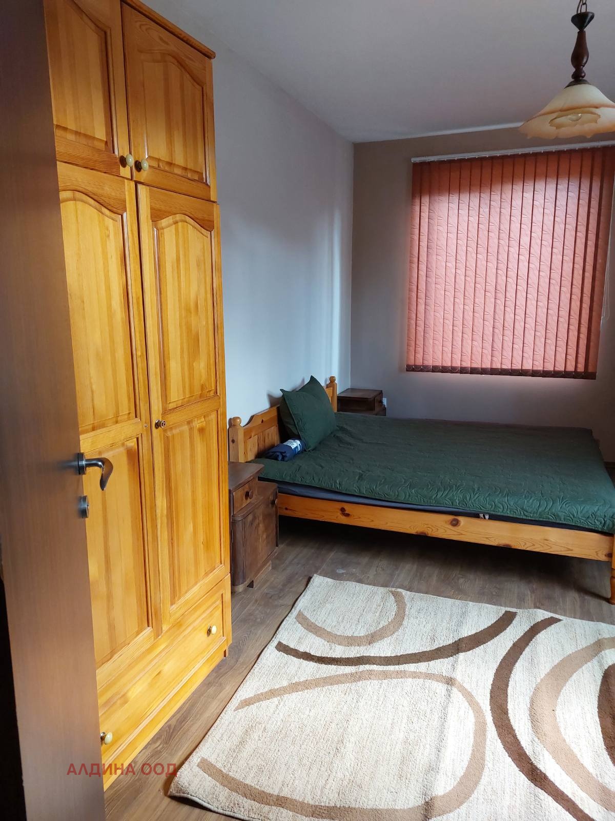 ���� ��� ���� 2-����� | Imot.bg � ����������� 1