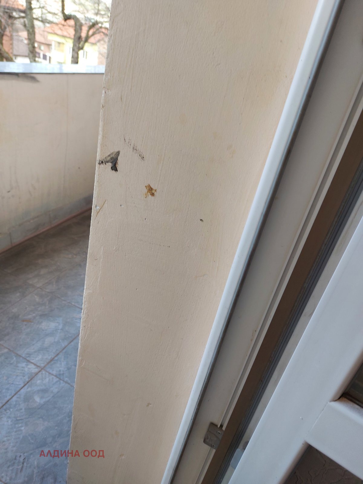 ���� ��� ���� 2-����� | Imot.bg � ����������� 15