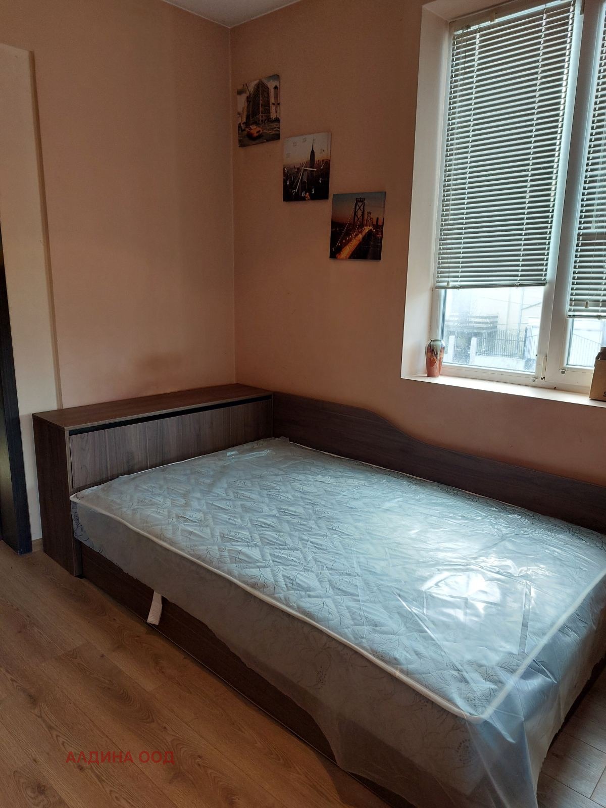 ���� ��� ���� 2-����� | Imot.bg � ����������� 4