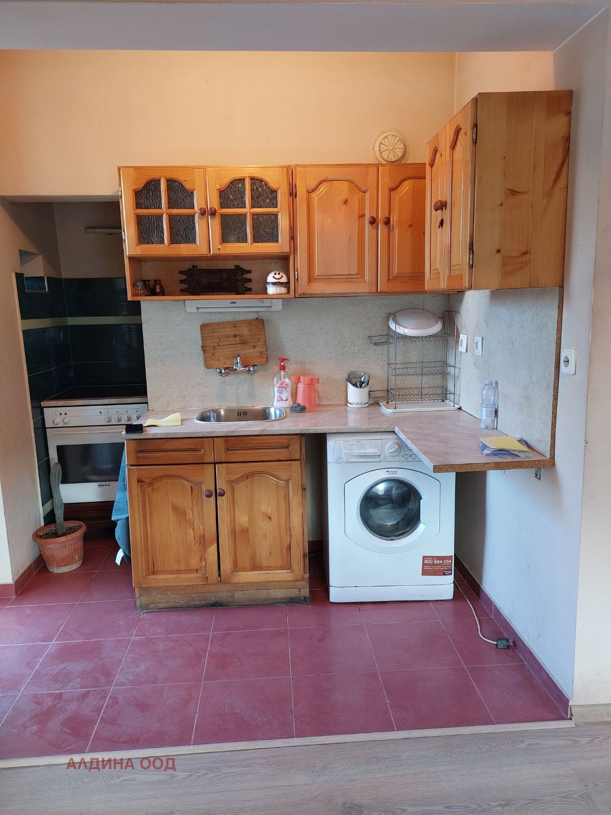 ���� ��� ���� 2-����� | Imot.bg � ����������� 7