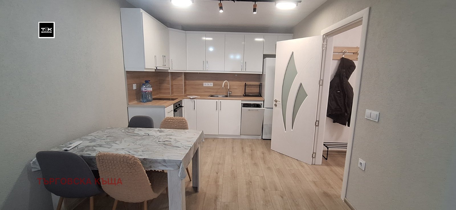 ���� ��� ���� 2-����� | Imot.bg � ����������� 2