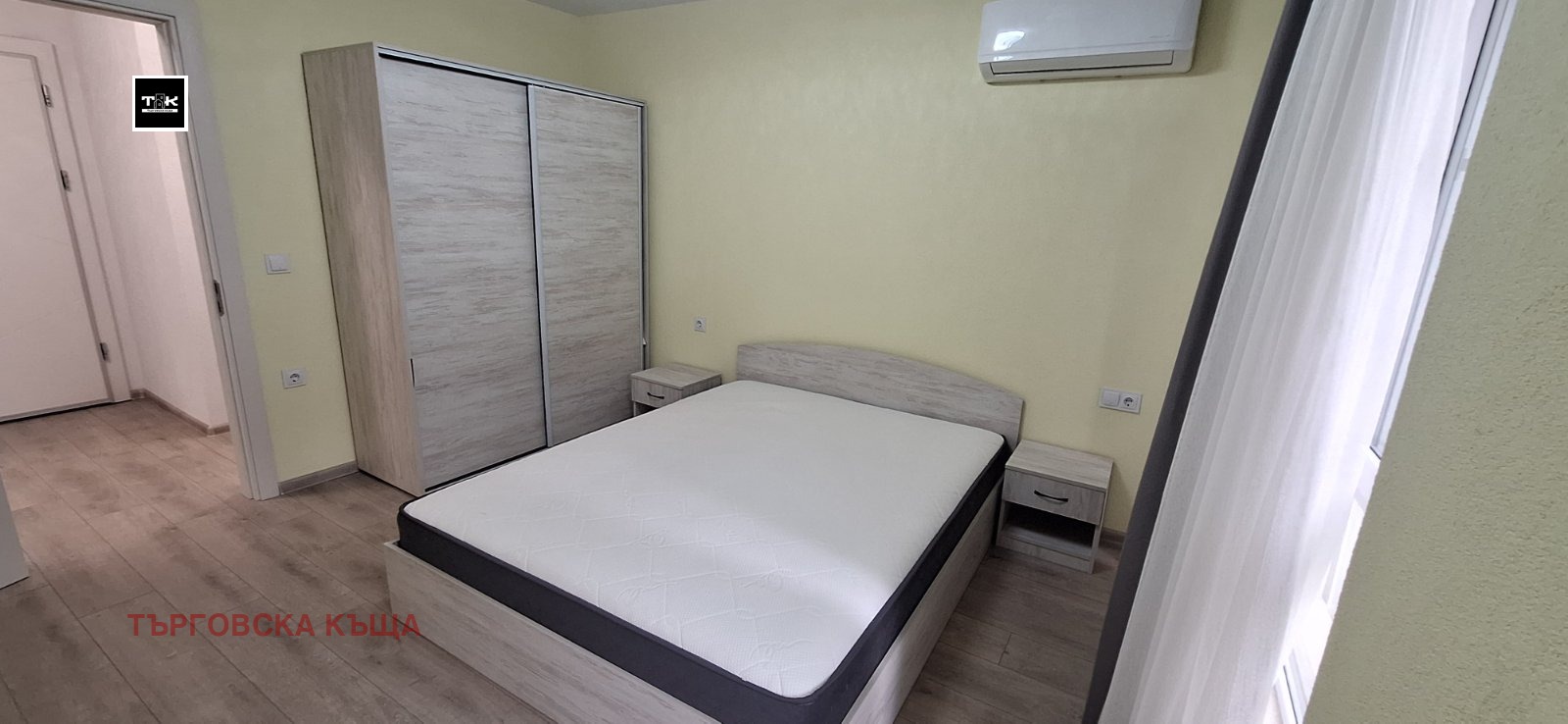 ���� ��� ���� 2-����� | Imot.bg � ����������� 9