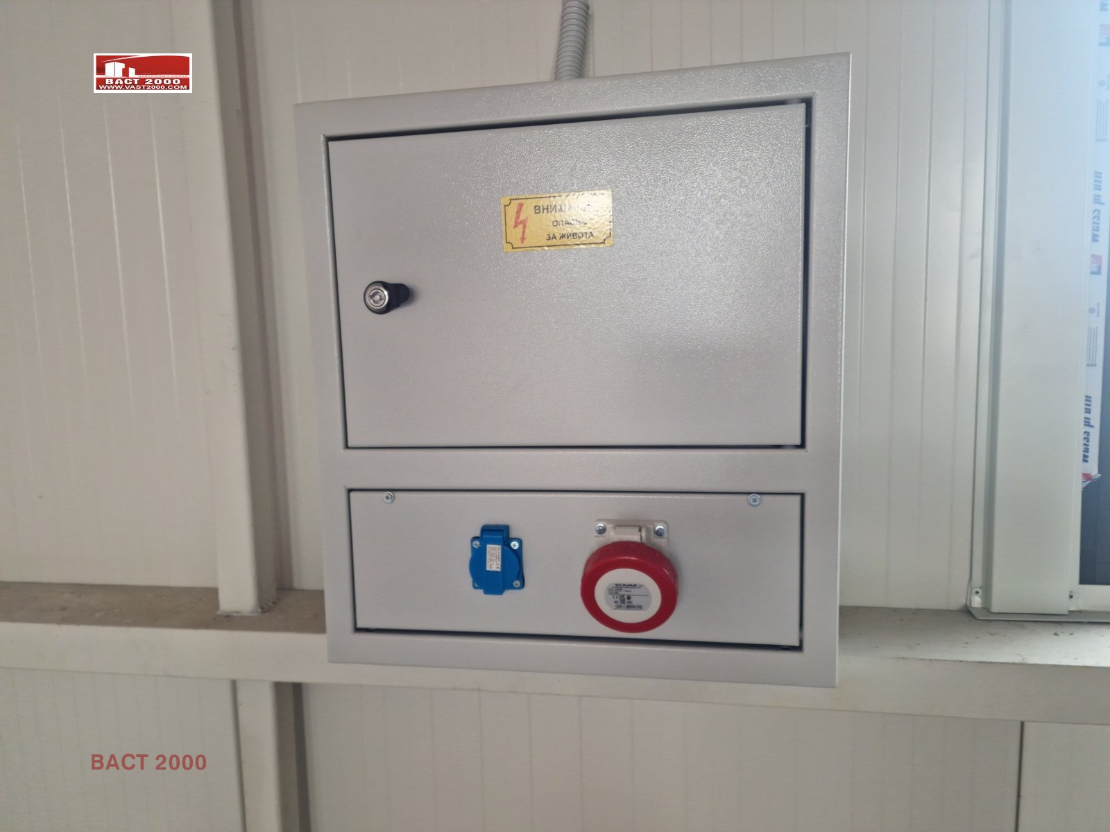 ���� ��� ���� ����� | Imot.bg � ����������� 4