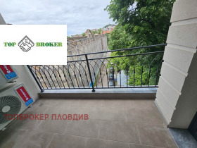 1 chambre Tsentar, Plovdiv 10