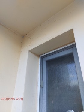 ���� ��� ���� 2-����� | Imot.bg � ����� ������ 16