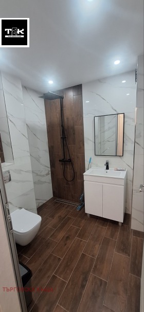 ���� ��� ���� 2-����� | Imot.bg � ����� ������ 11