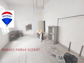 Офис град Русе, Център 5