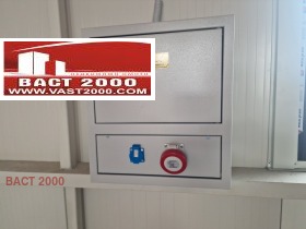 ���� ��� ���� ����� | Imot.bg � ����� ������ 4