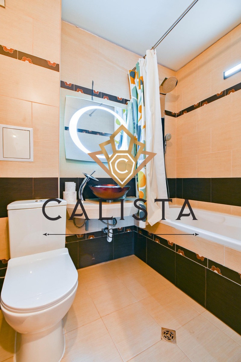 Издаје се  1 спаваћа соба Софија , Витоша , 75 м2 | 63435340 - слика [8]