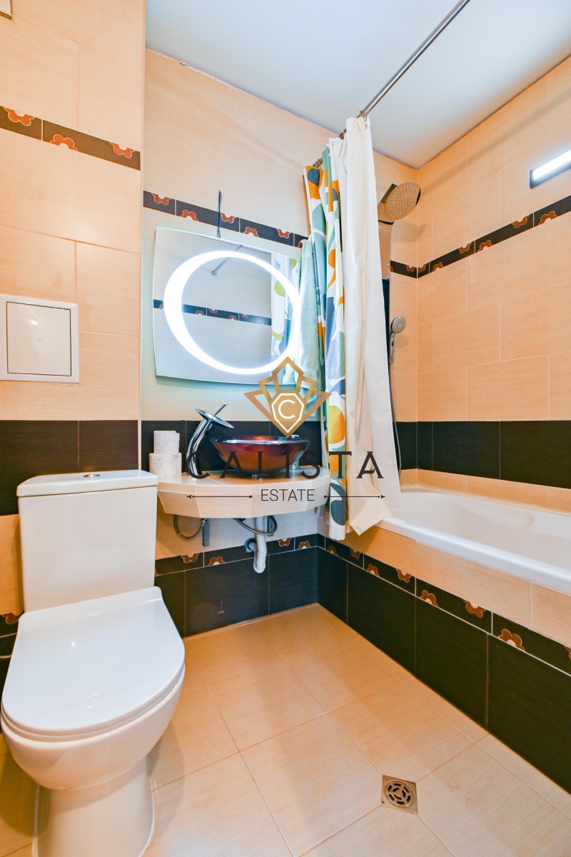 Do wynajęcia  1 sypialnia Sofia , Witosza , 75 mkw | 63435340 - obraz [8]