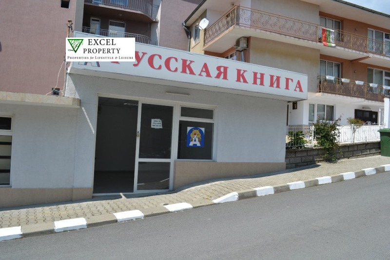 Дава под наем  Магазин област Бургас , гр. Свети Влас , 30 кв.м | 95302974 - изображение [2]