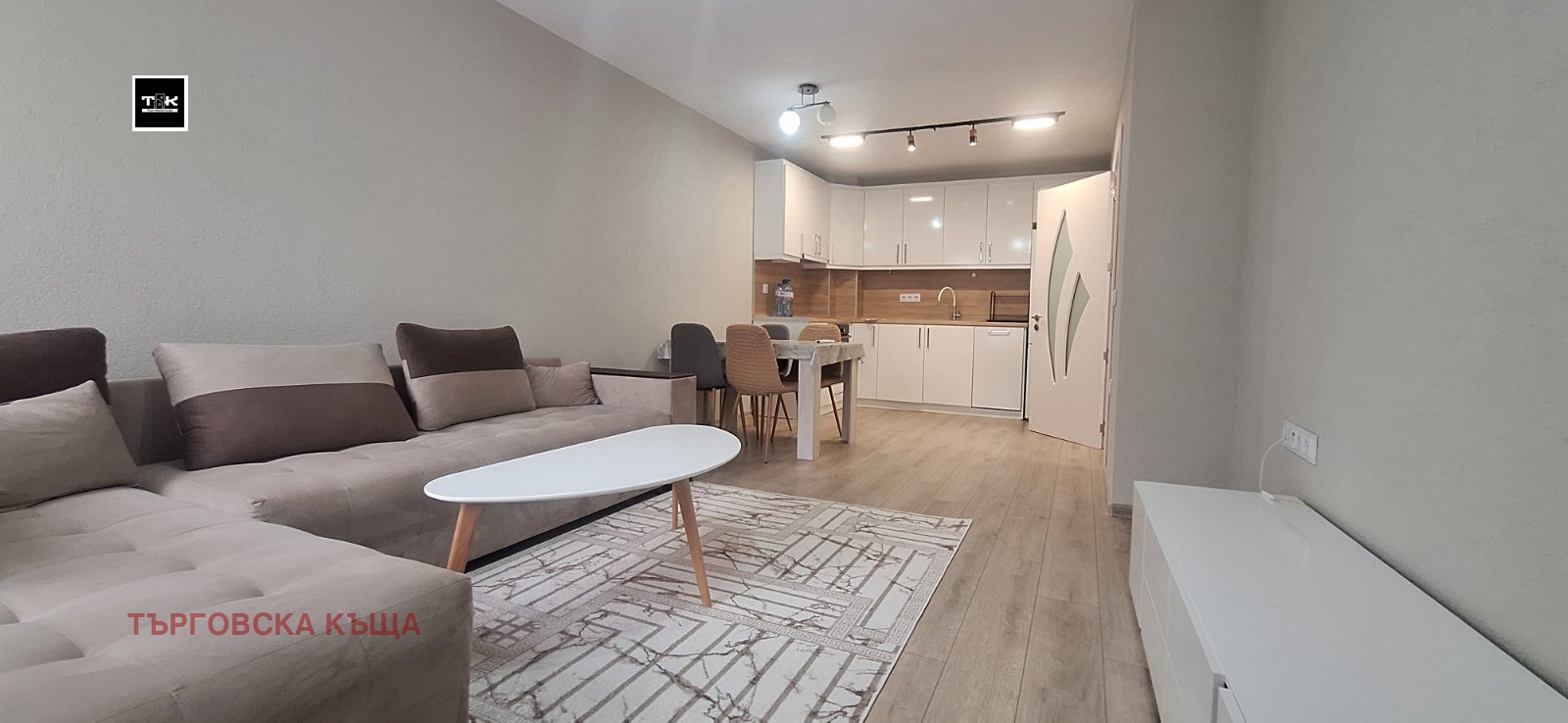 Дава под наем 2-СТАЕН, гр. Пловдив, Пещерско шосе