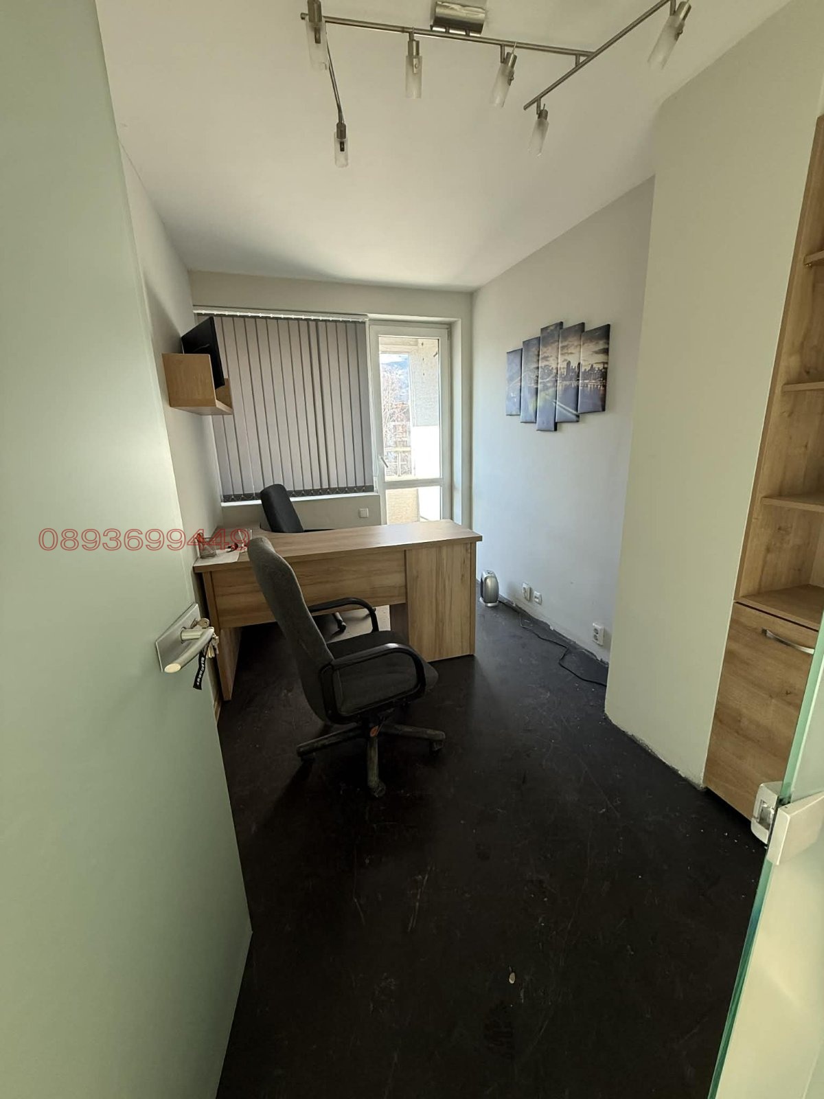 Дава под наем ОФИС, гр. София, Витоша, снимка 2 - Офиси - 53651963