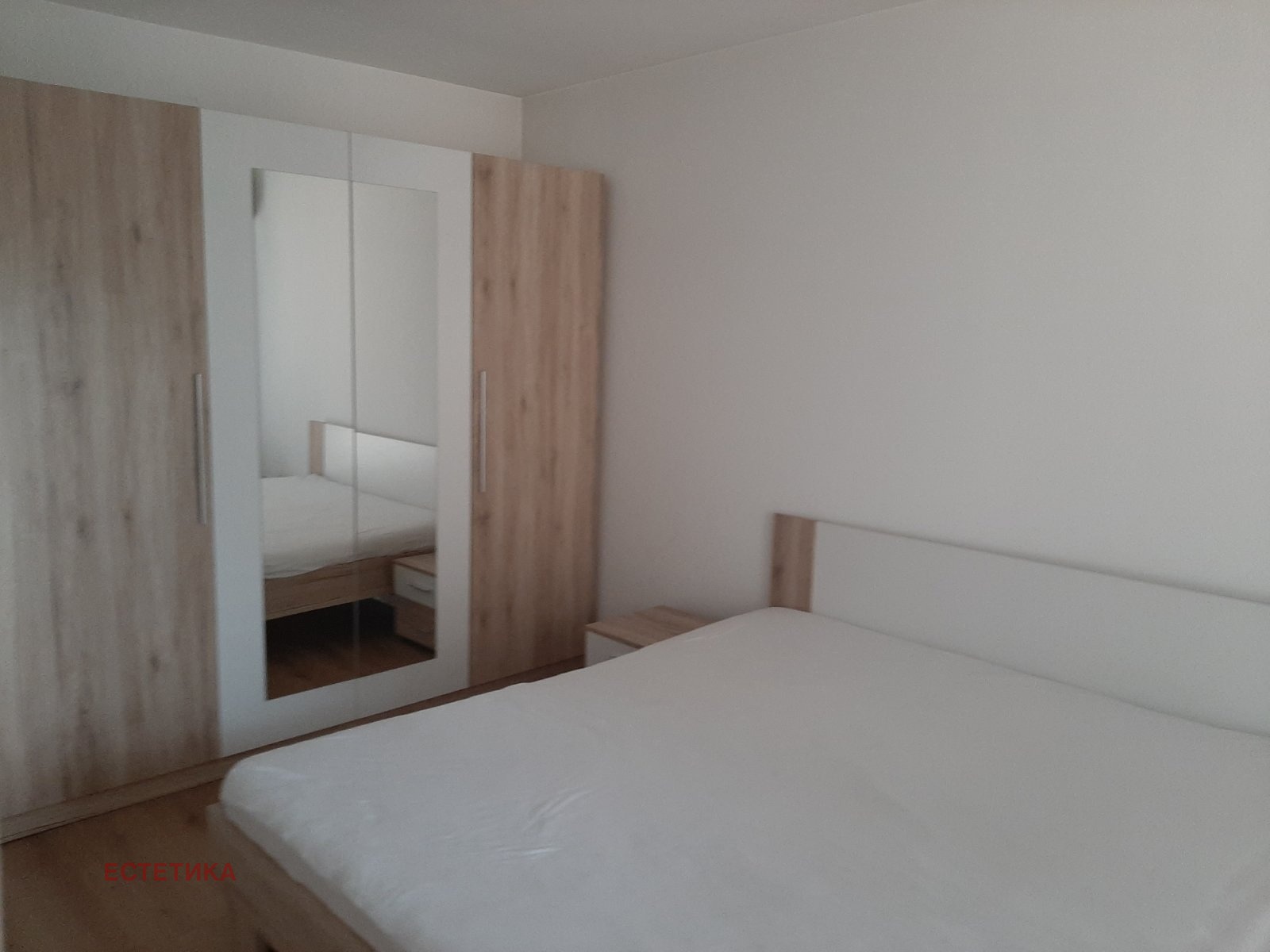 ���� ��� ���� 3-����� | Imot.bg � ����������� 10