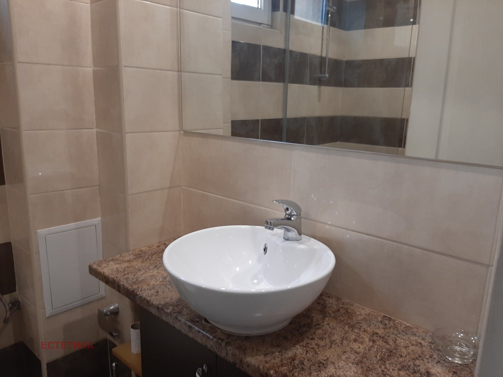 ���� ��� ���� 3-����� | Imot.bg � ����������� 8