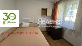 2 camere da letto Sportna zala, Varna 4