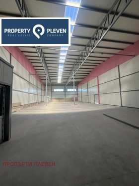 Armazenar Industrialna zona, Pleven